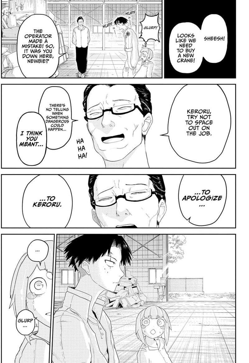 tokyo_demon_bride_story_4_11