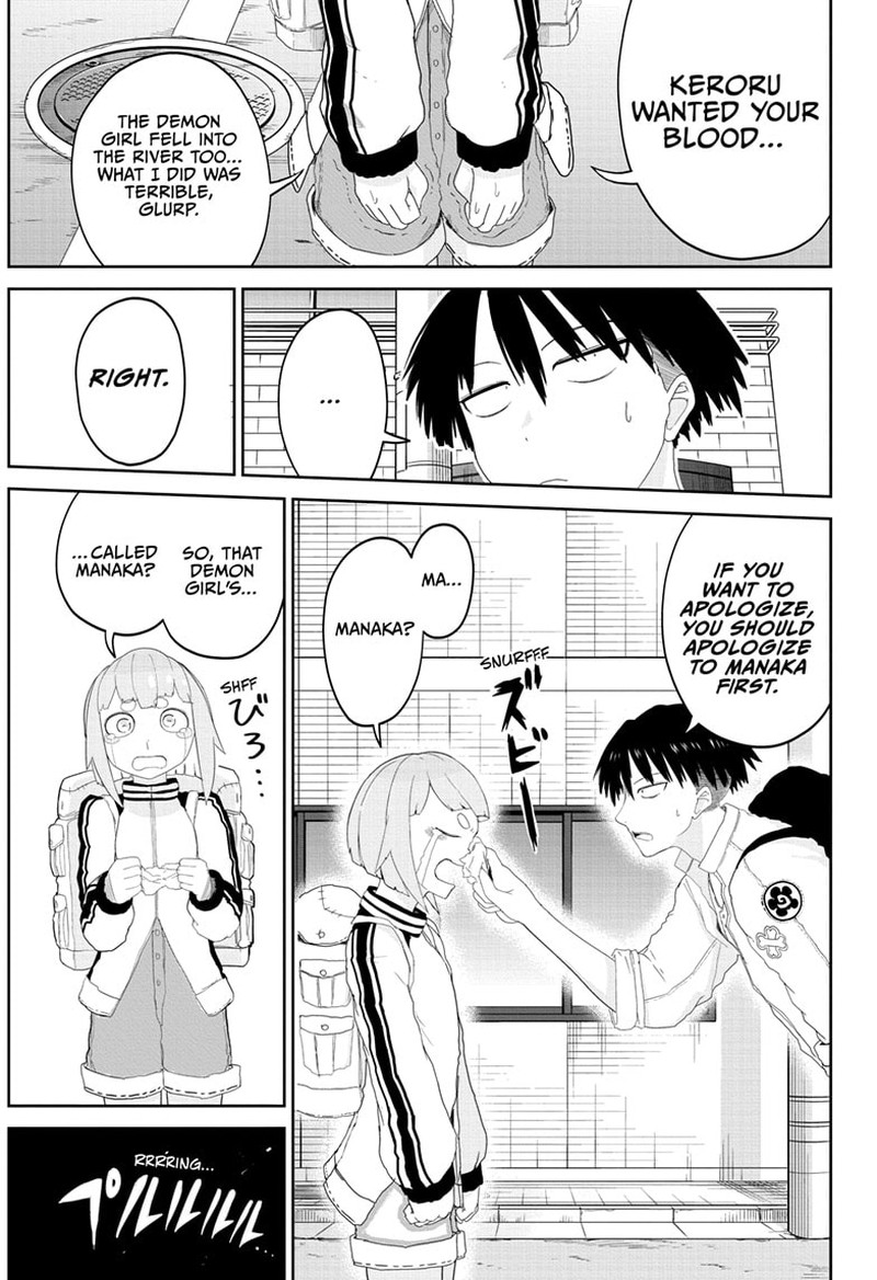 tokyo_demon_bride_story_4_13