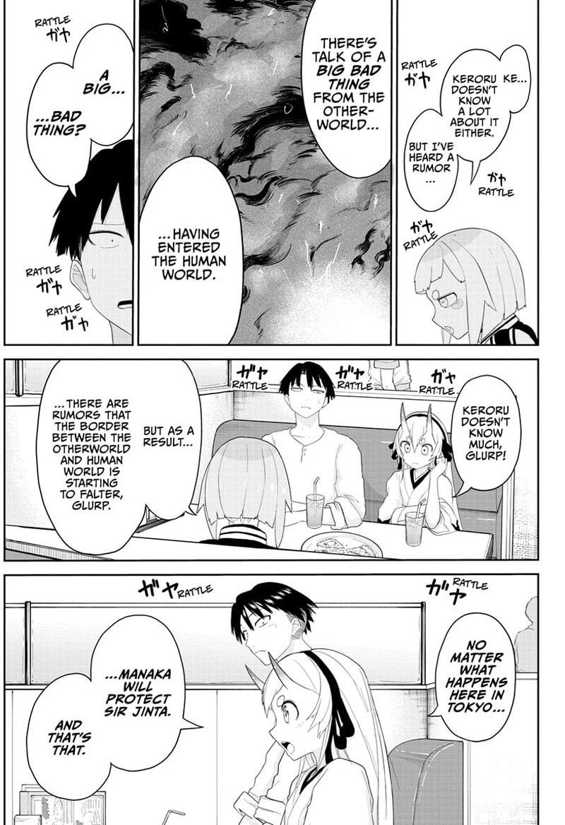tokyo_demon_bride_story_4_17