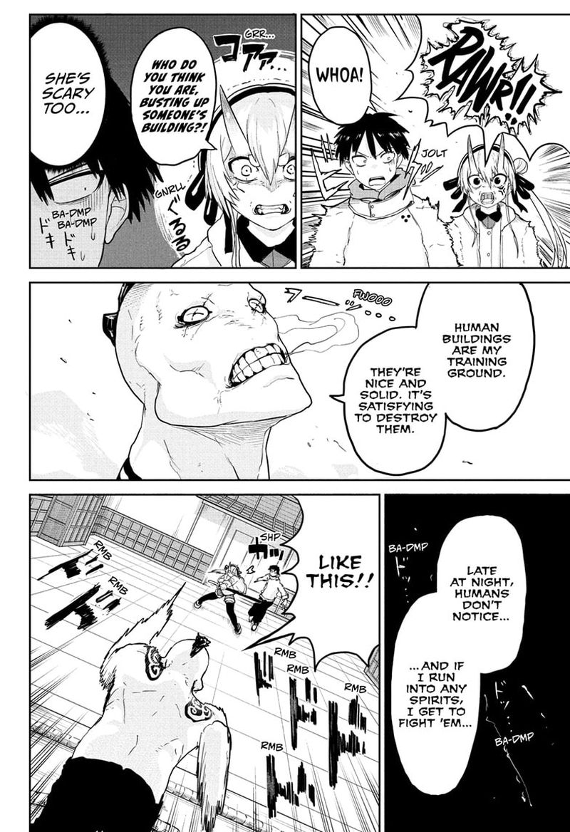 tokyo_demon_bride_story_5_10