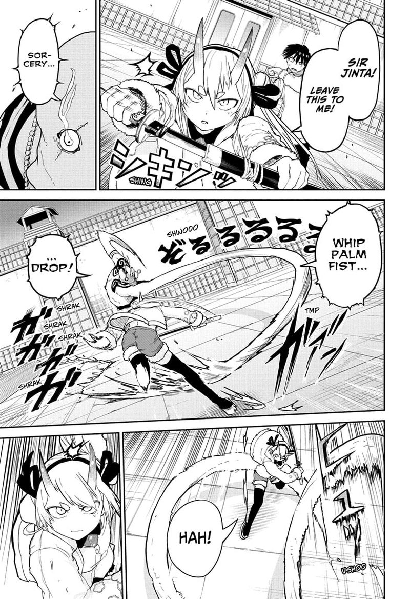 tokyo_demon_bride_story_5_11