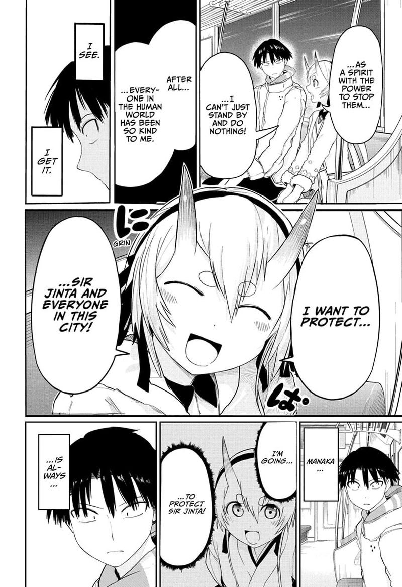 tokyo_demon_bride_story_5_18