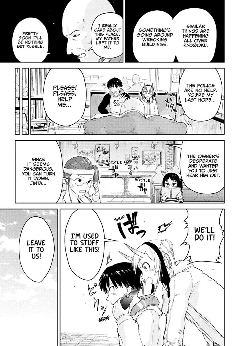 tokyo_demon_bride_story_5_5