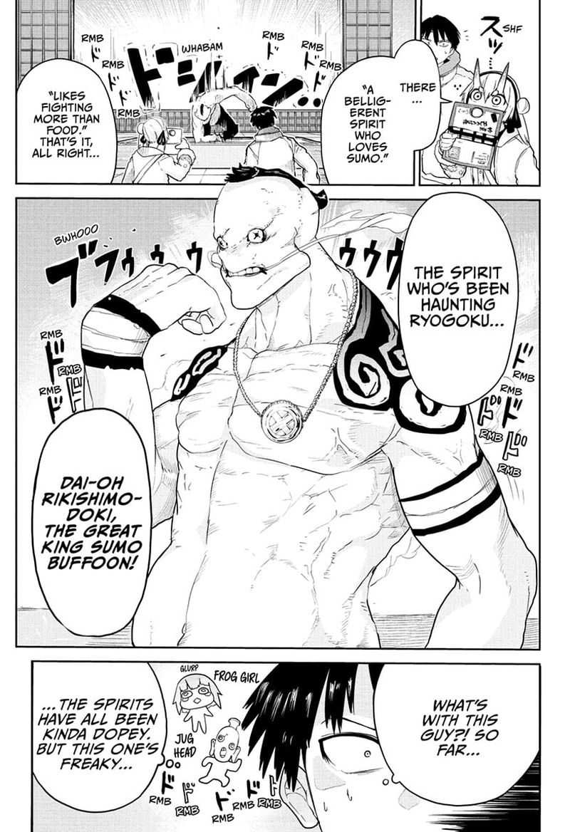 tokyo_demon_bride_story_5_9