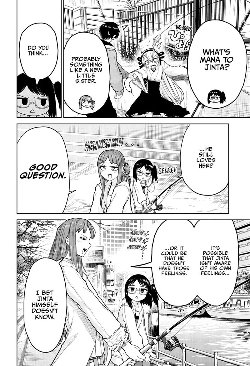 tokyo_demon_bride_story_7_10