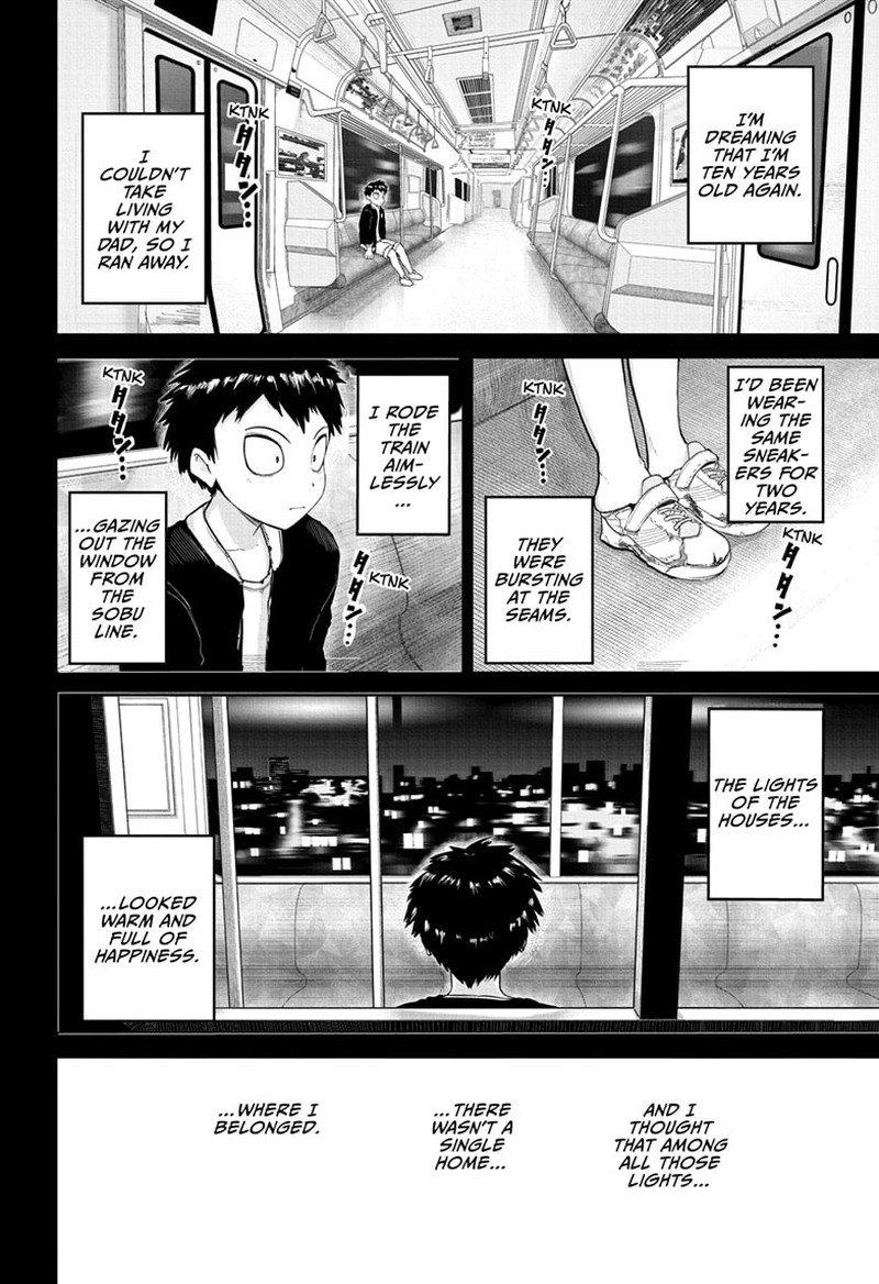 tokyo_demon_bride_story_7_6