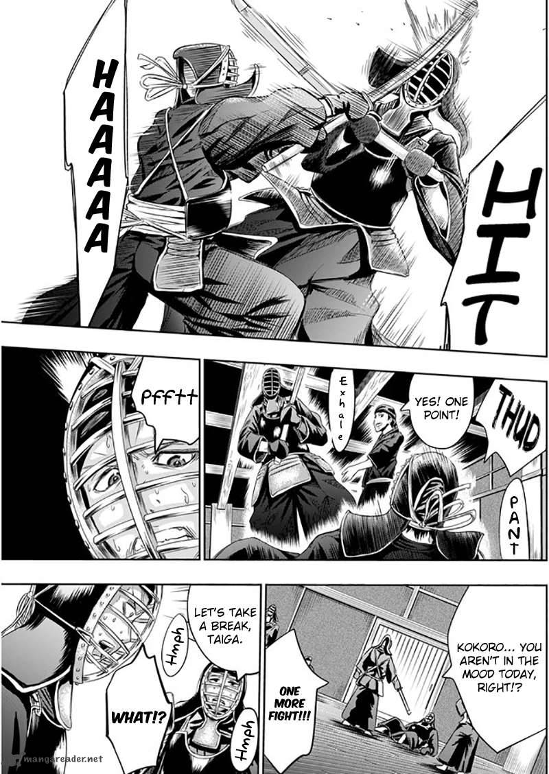 tokyo_dragon_1_10
