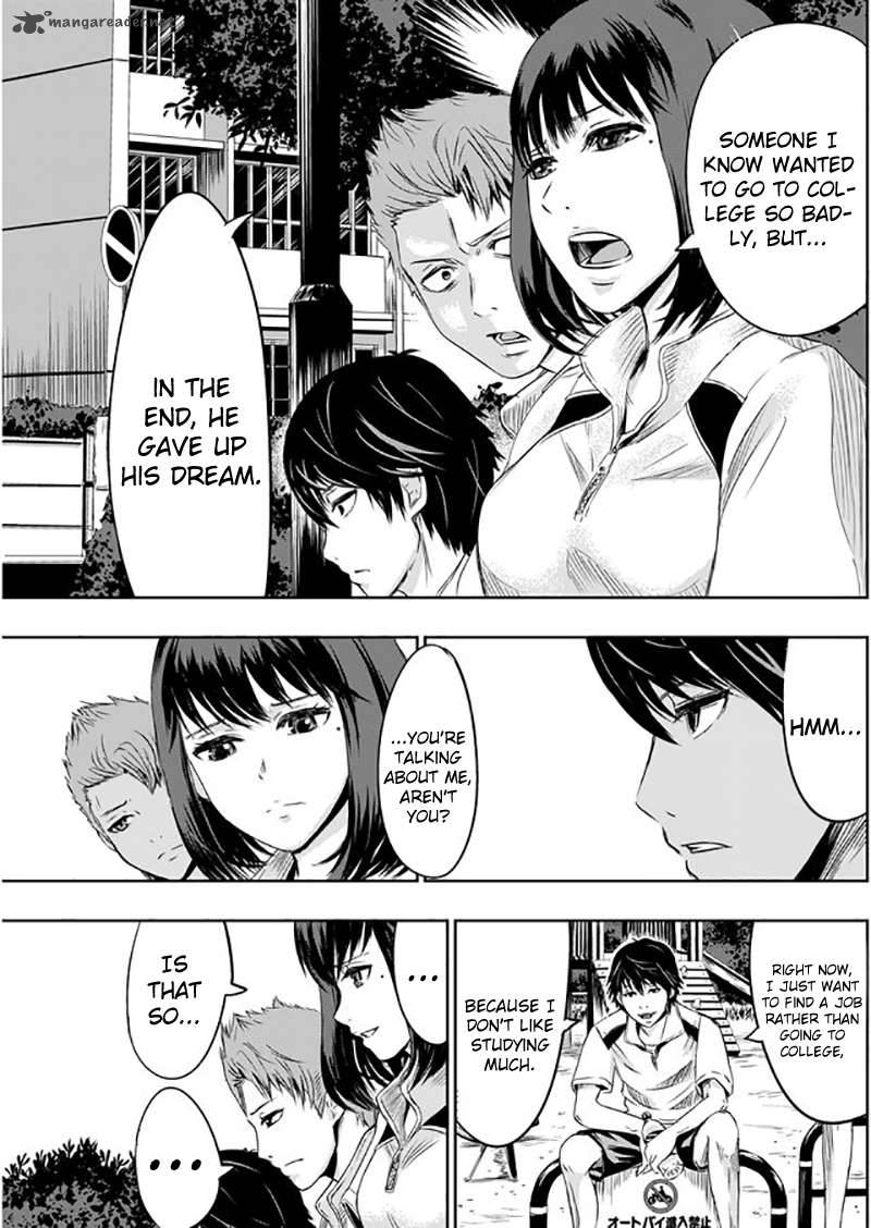tokyo_dragon_1_14