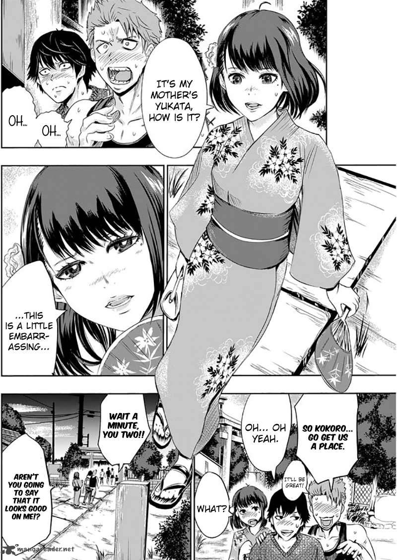 tokyo_dragon_1_21
