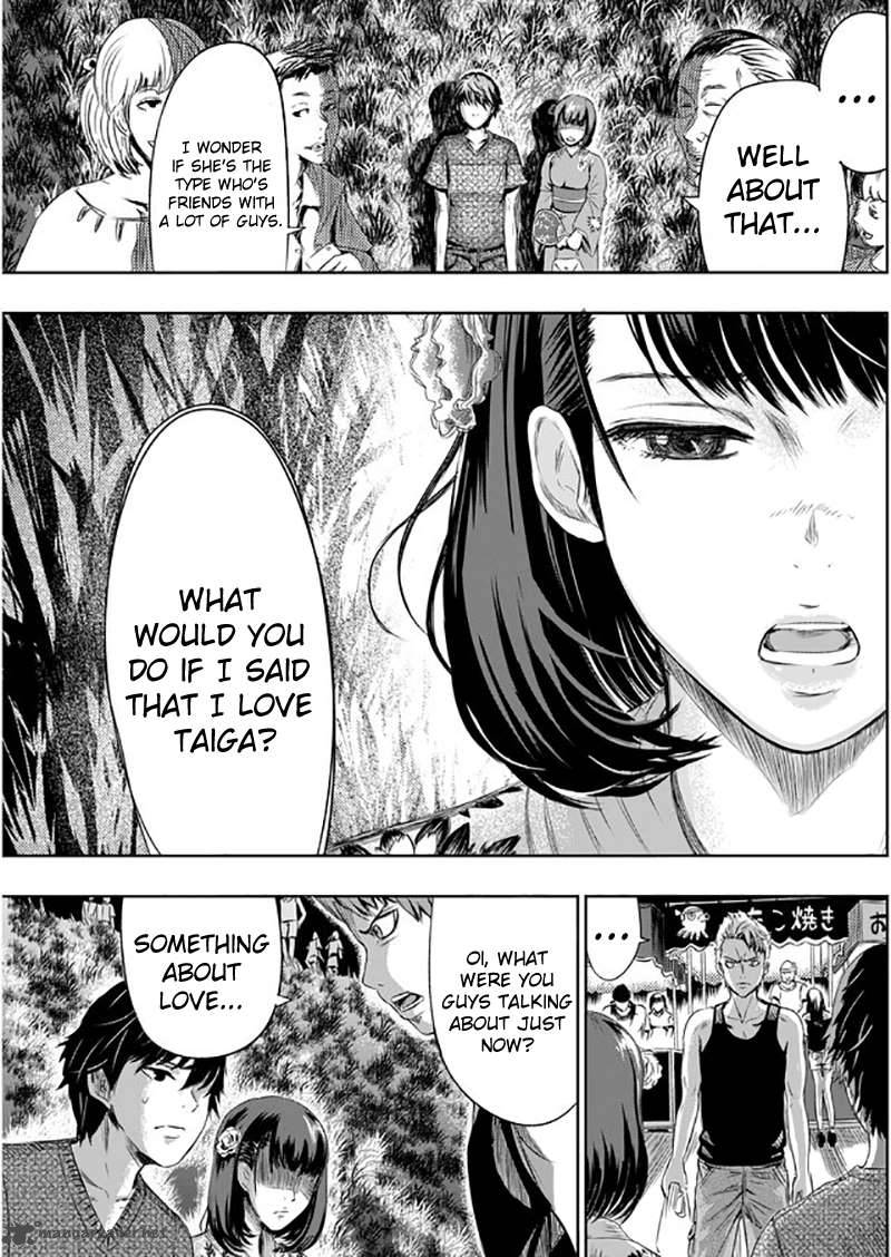 tokyo_dragon_1_24
