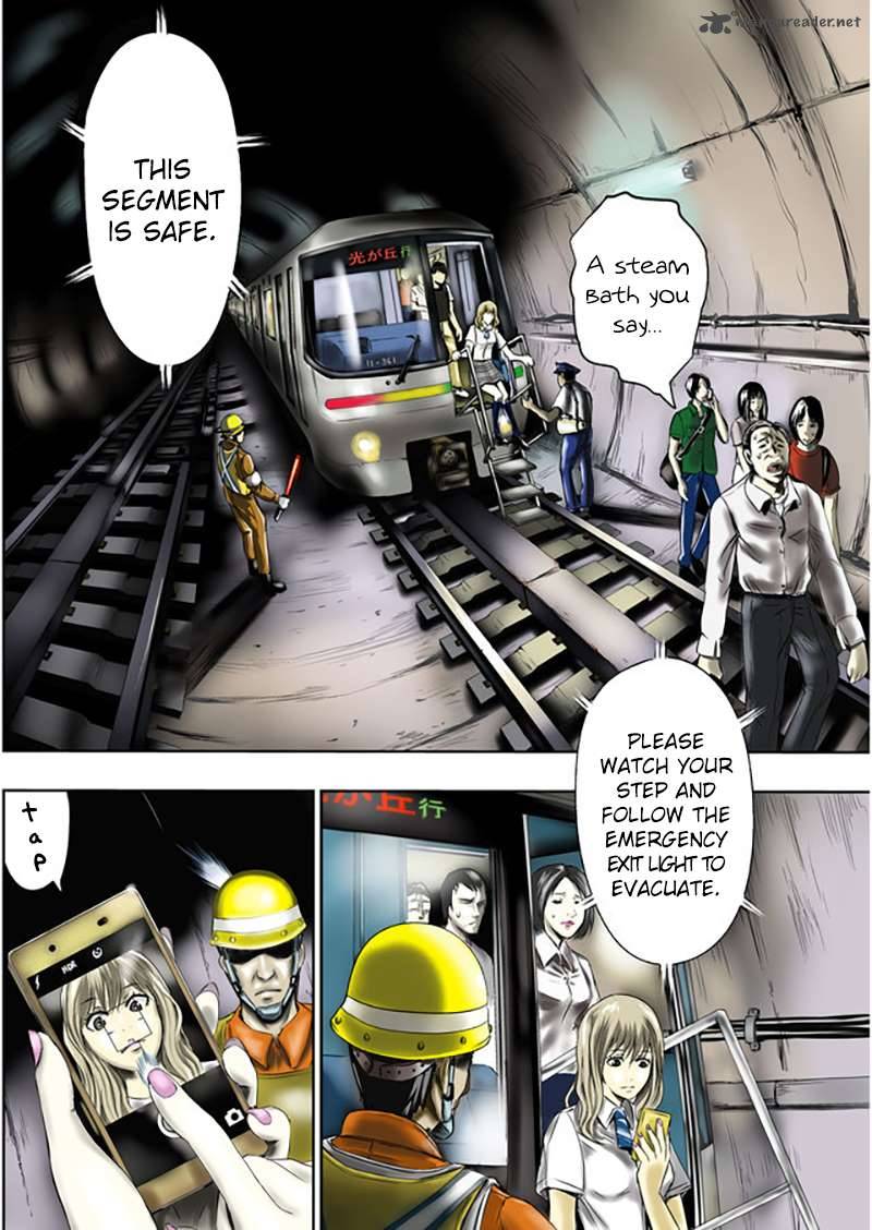 tokyo_dragon_1_3