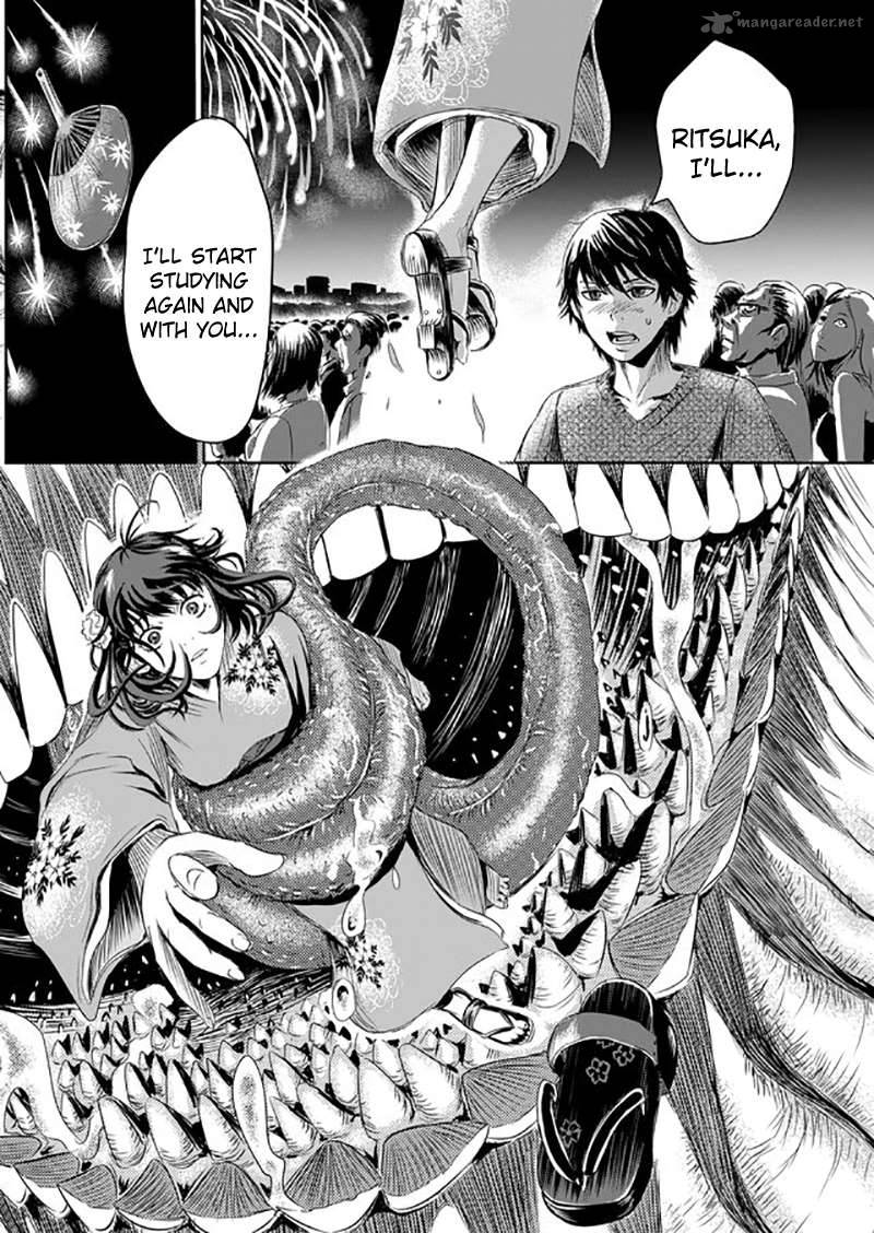 tokyo_dragon_1_31