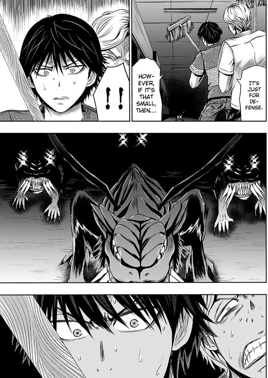tokyo_dragon_10_7