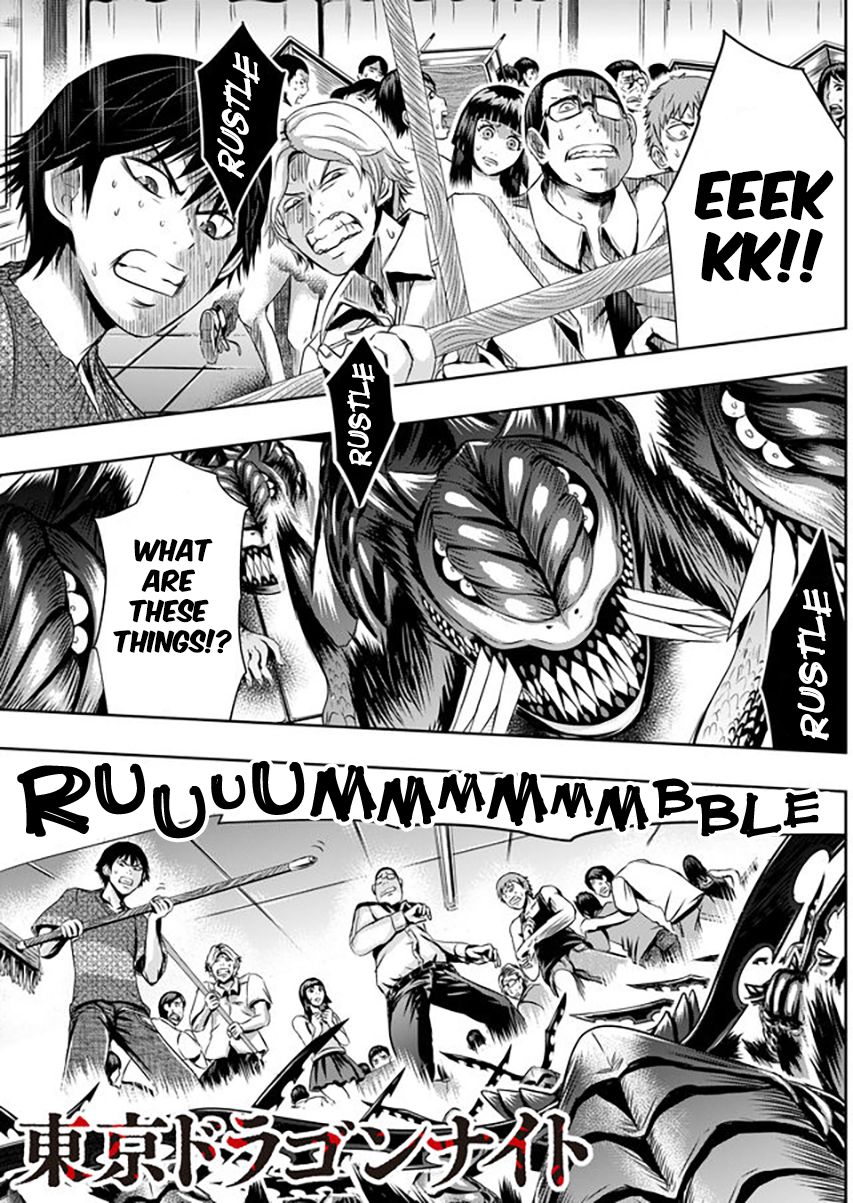 tokyo_dragon_11_1