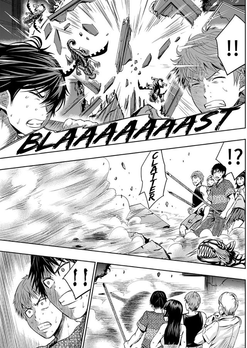 tokyo_dragon_11_17