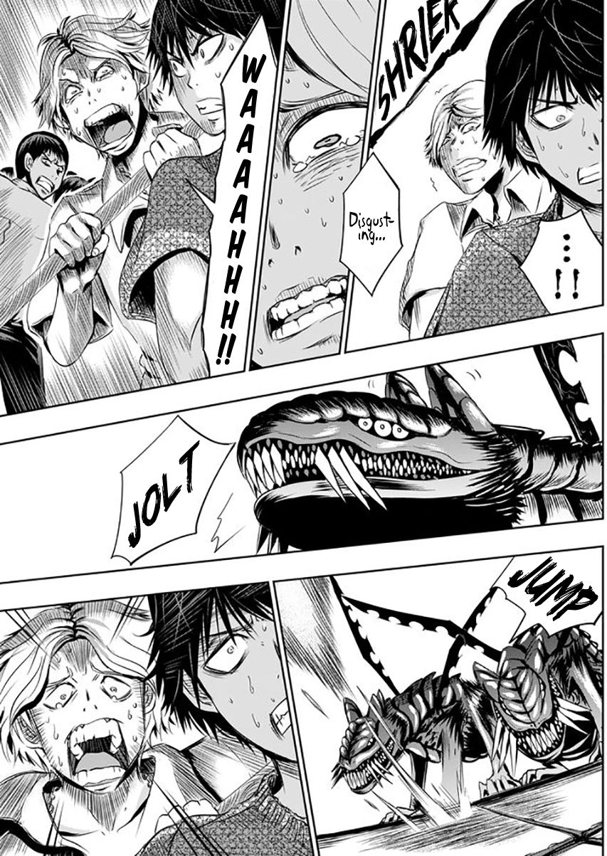 tokyo_dragon_11_3
