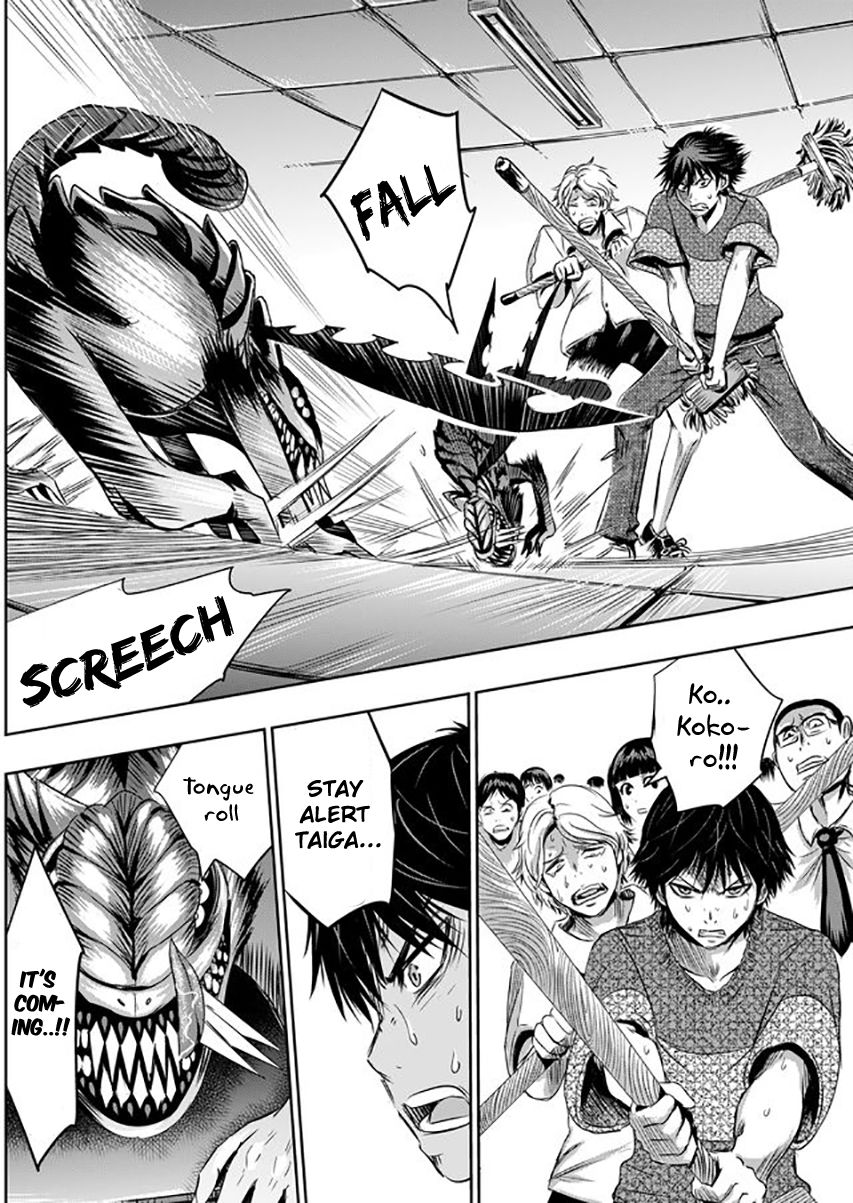 tokyo_dragon_11_6