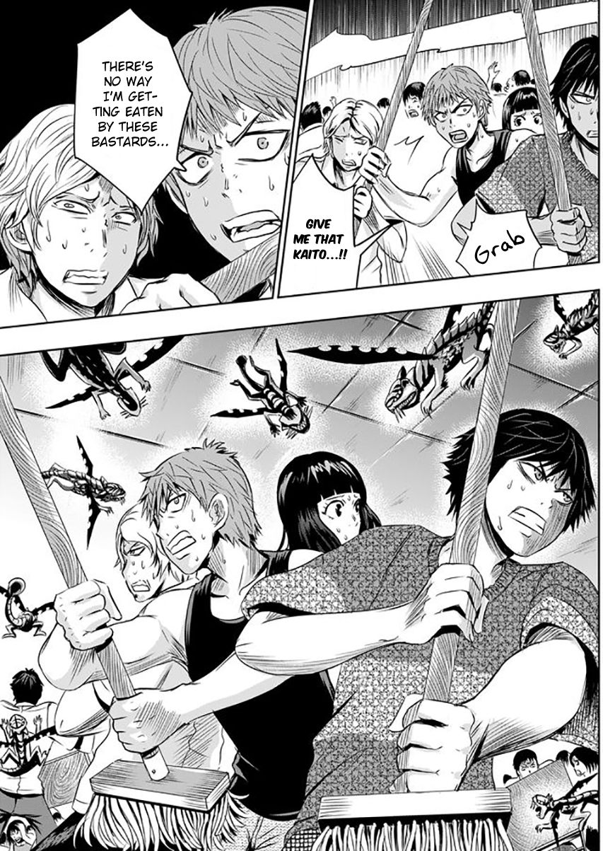 tokyo_dragon_11_9