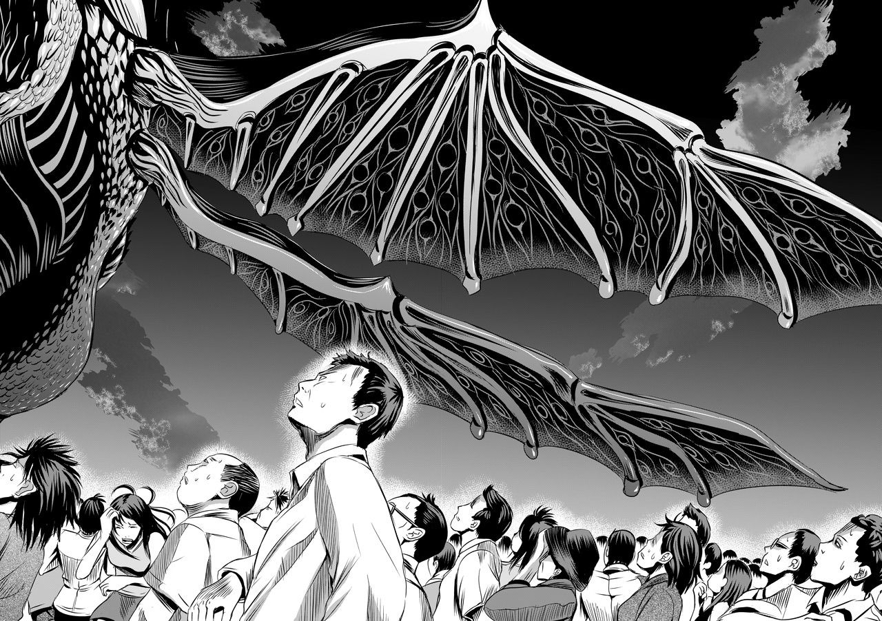 tokyo_dragon_12_18