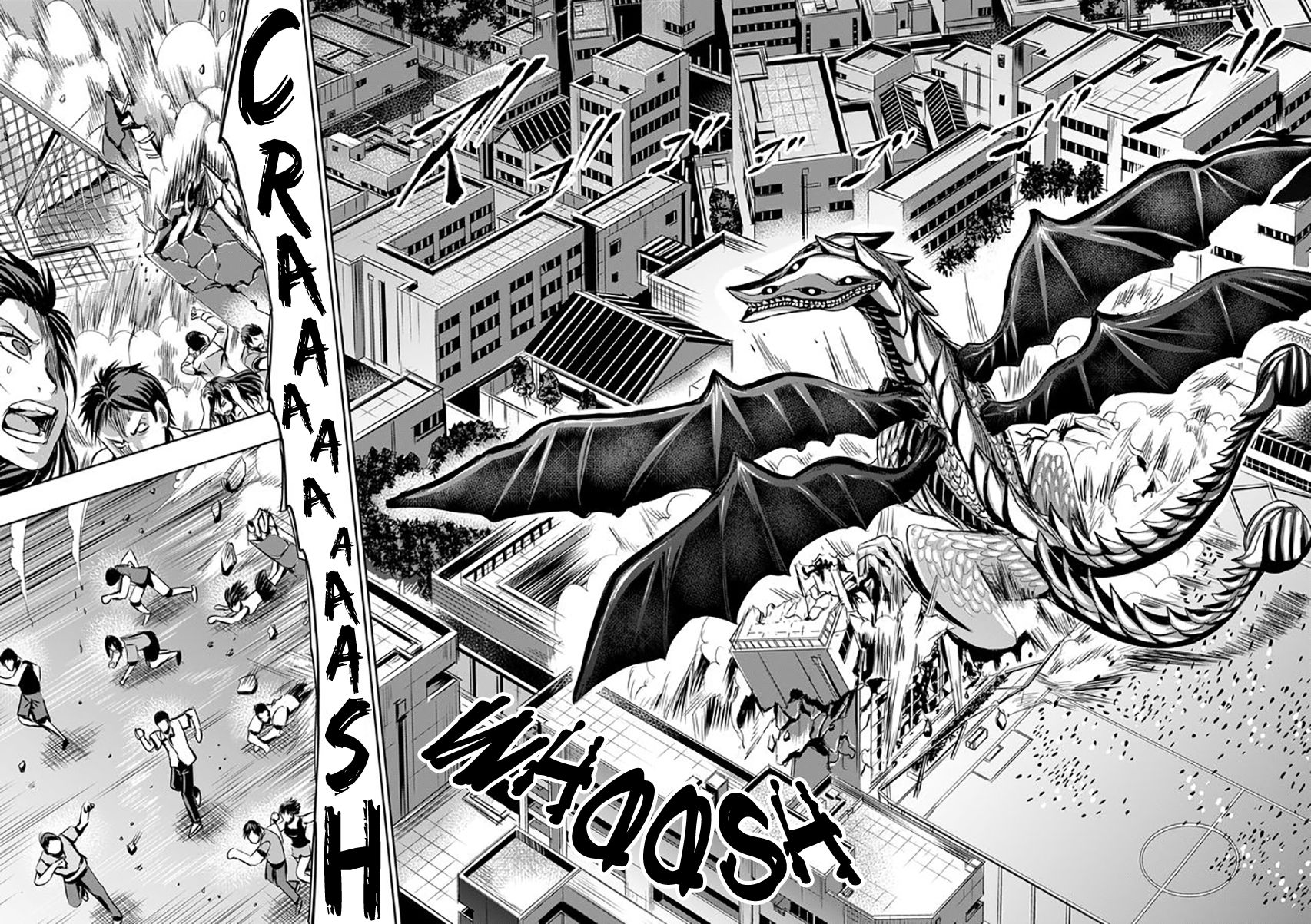 tokyo_dragon_13_2