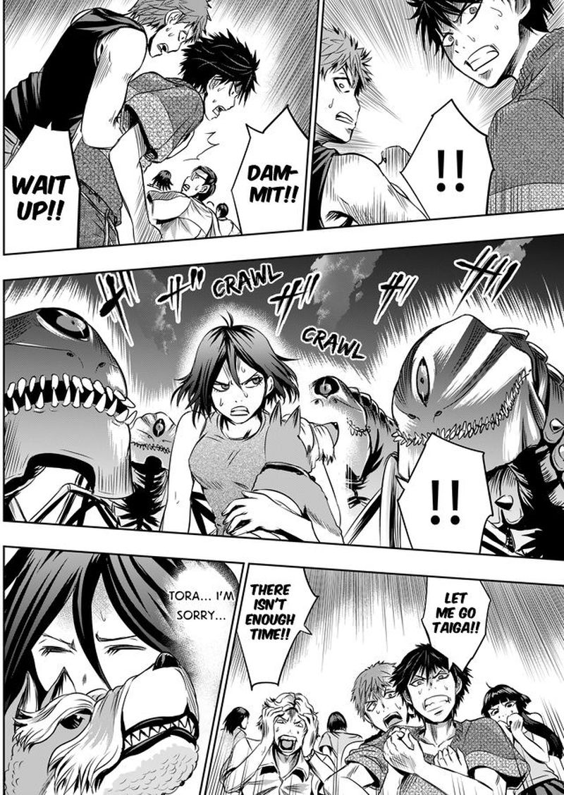 tokyo_dragon_14_12