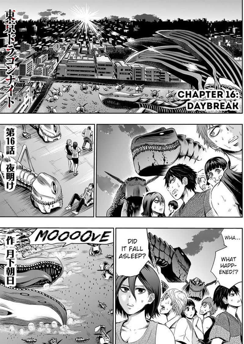 tokyo_dragon_16_1