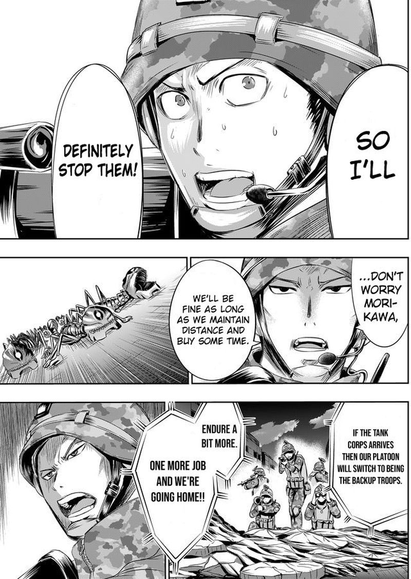 tokyo_dragon_19_11
