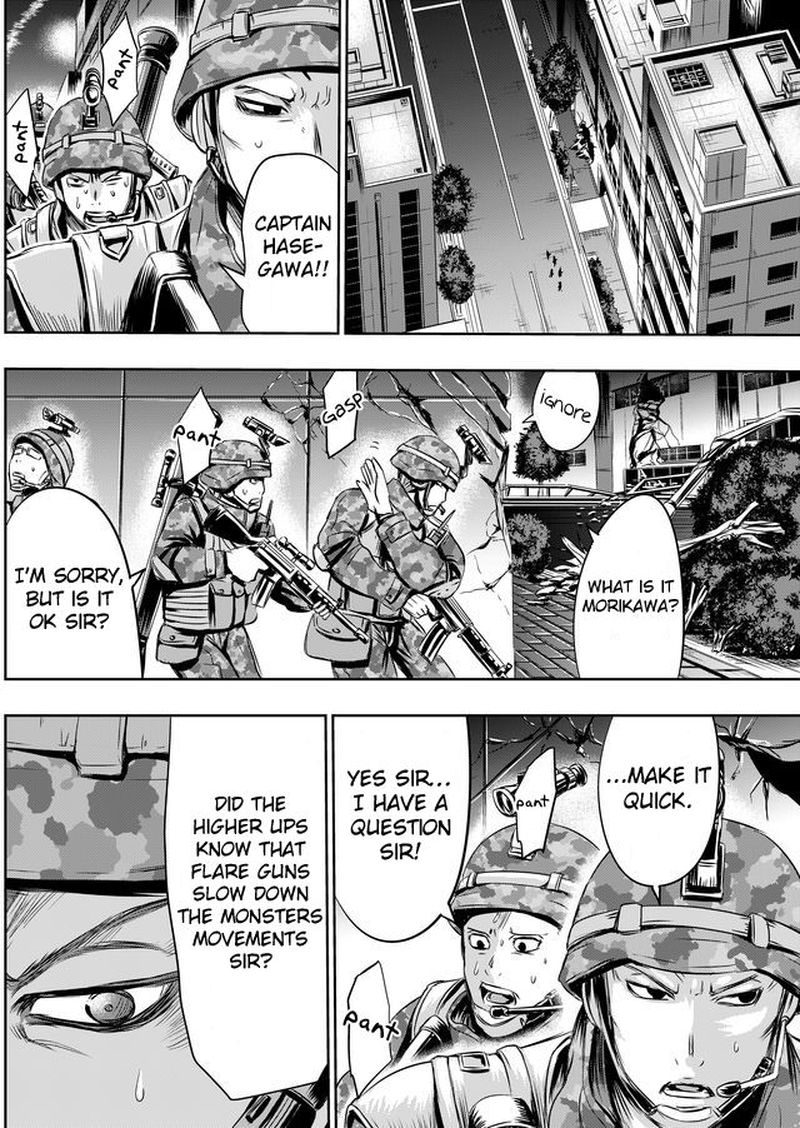 tokyo_dragon_19_4