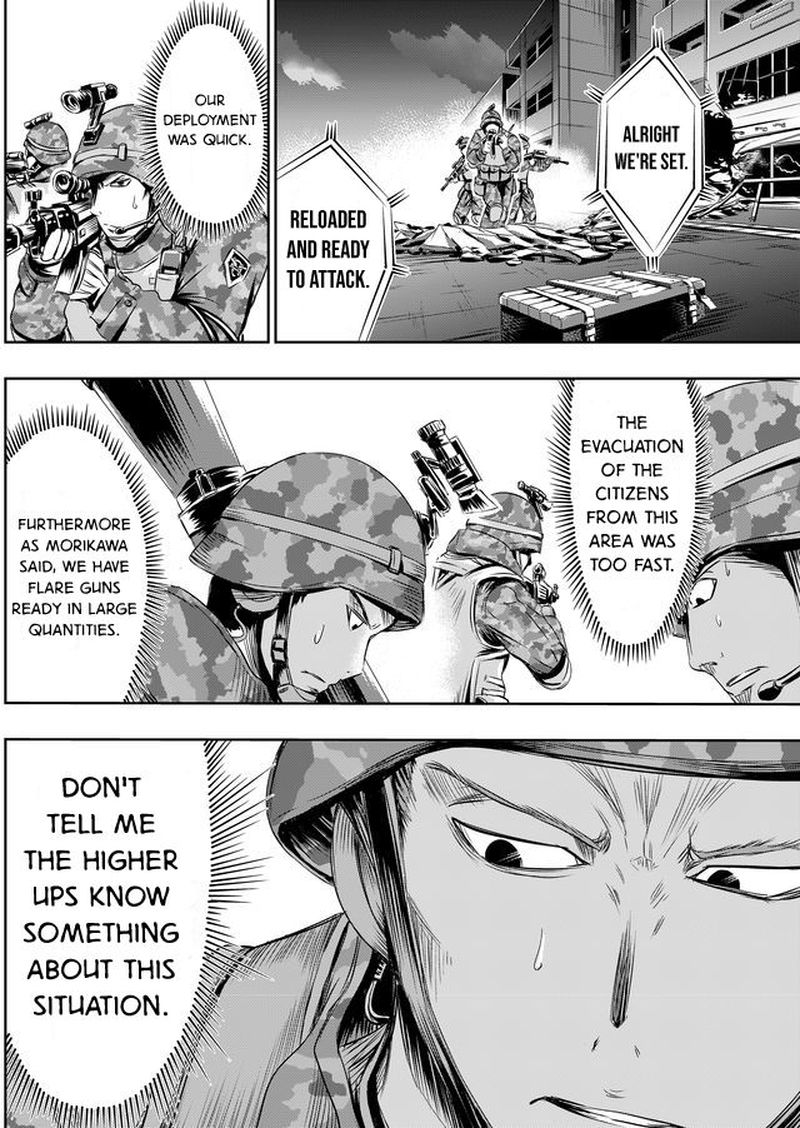 tokyo_dragon_19_6