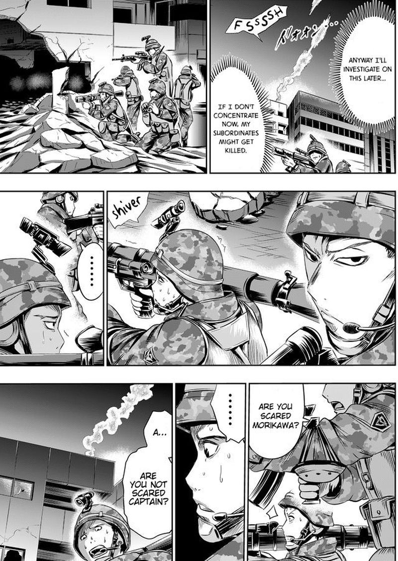 tokyo_dragon_19_7