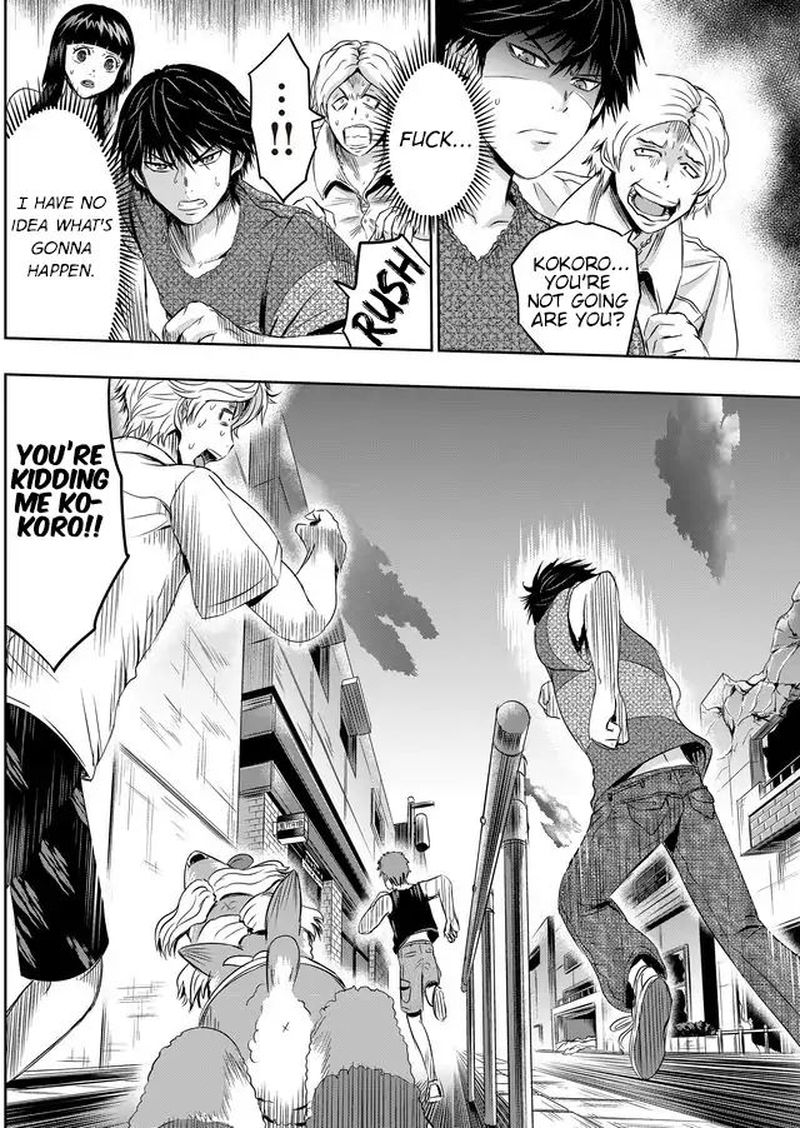 tokyo_dragon_23_4