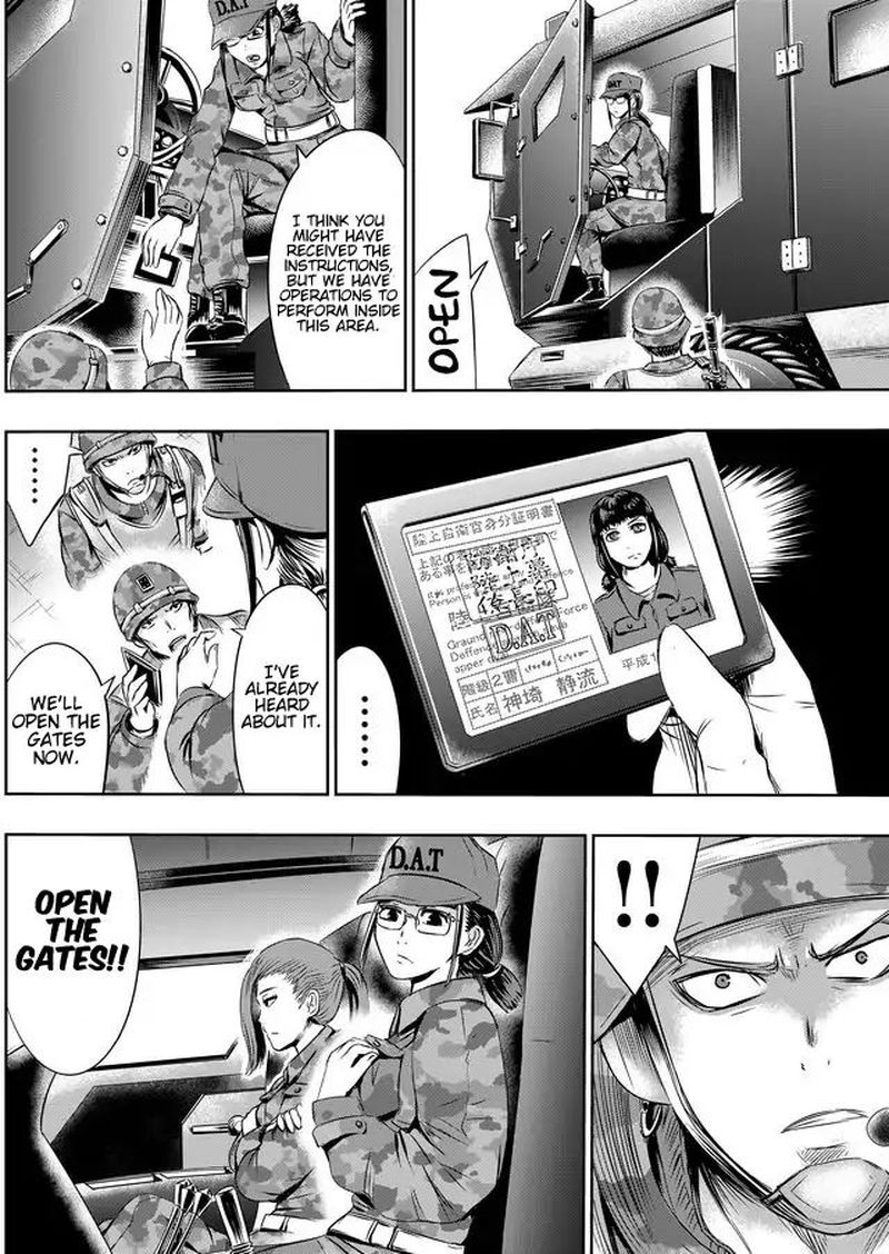 tokyo_dragon_24_6