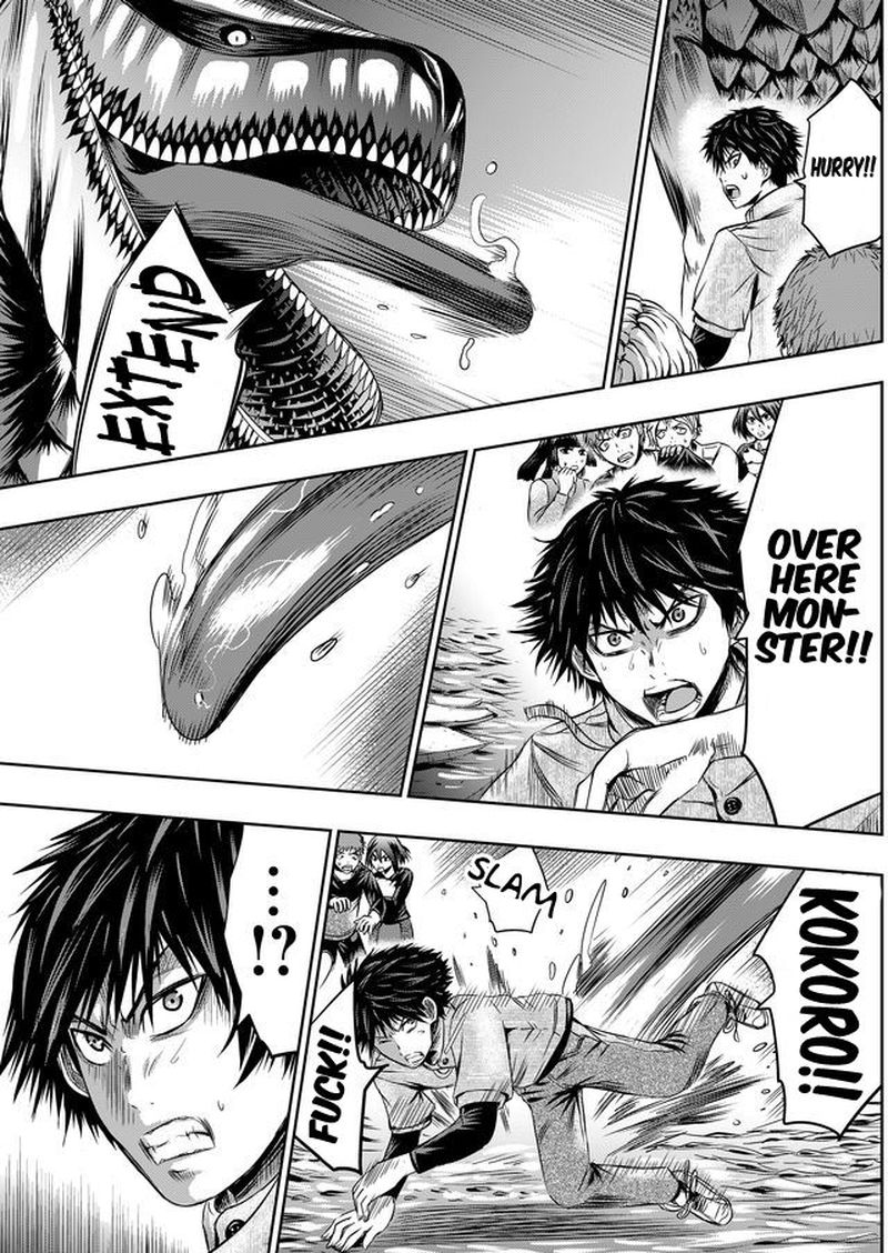 tokyo_dragon_28_13
