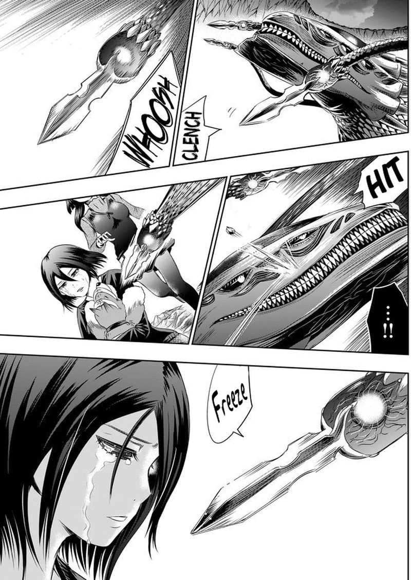 tokyo_dragon_31_5