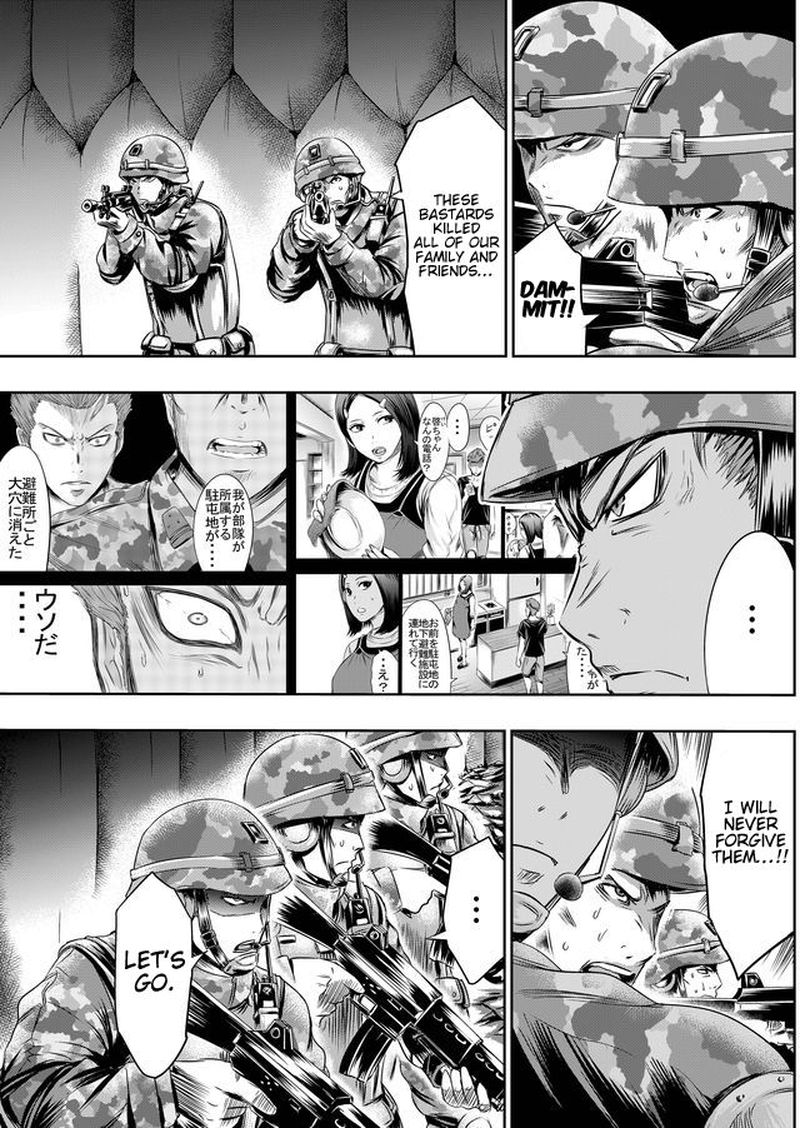 tokyo_dragon_34_13