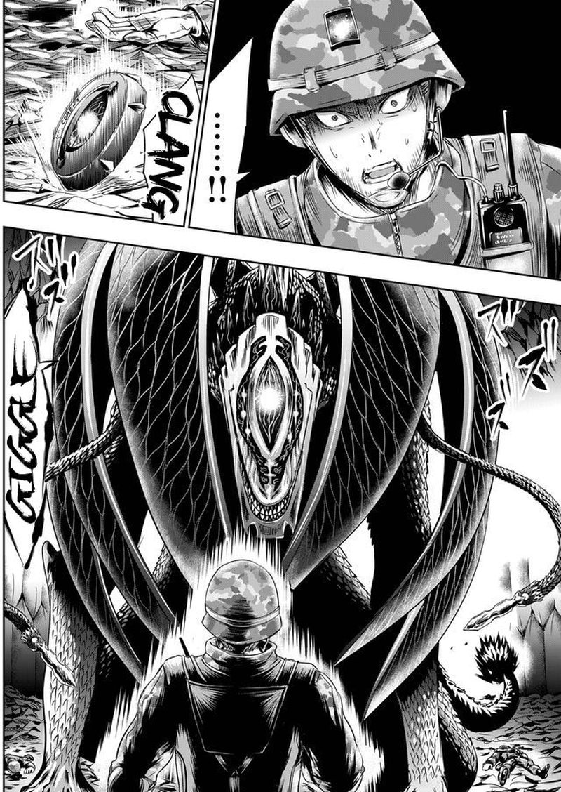 tokyo_dragon_35_4