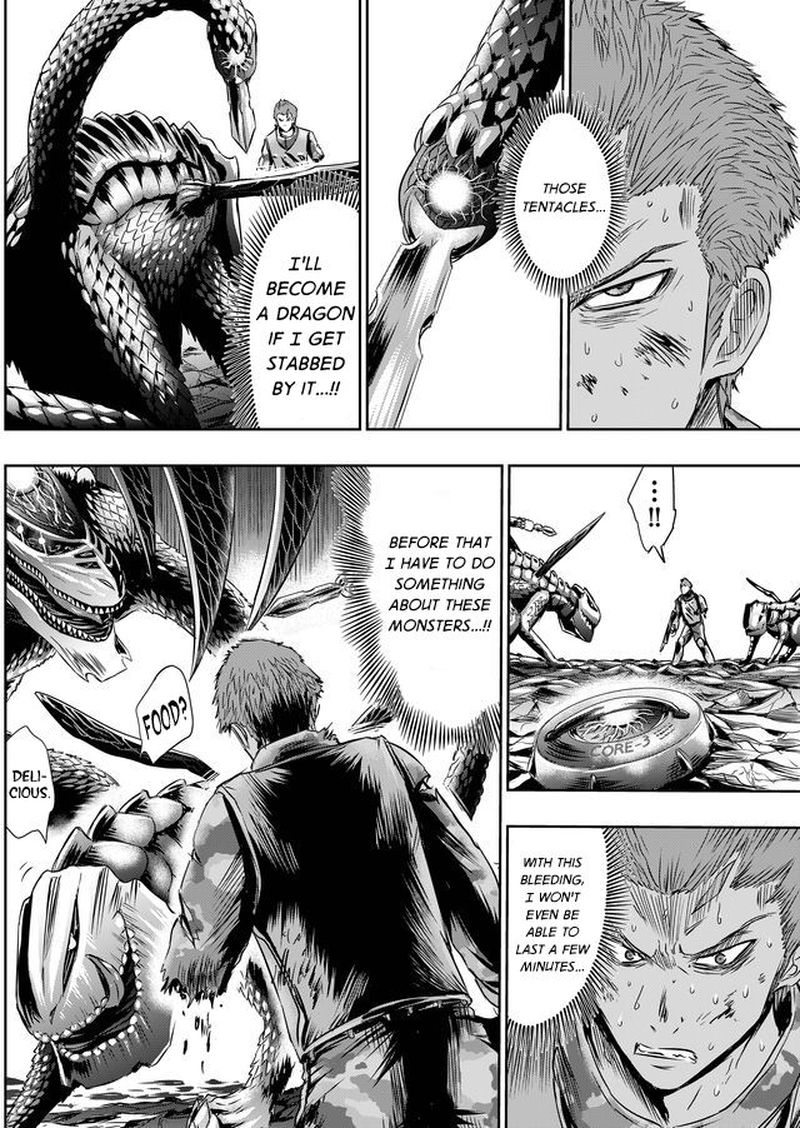 tokyo_dragon_37_4