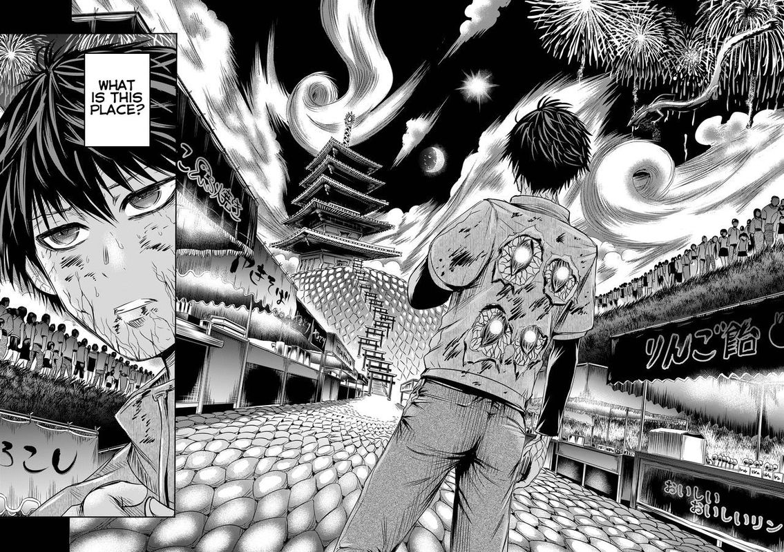 tokyo_dragon_37_6