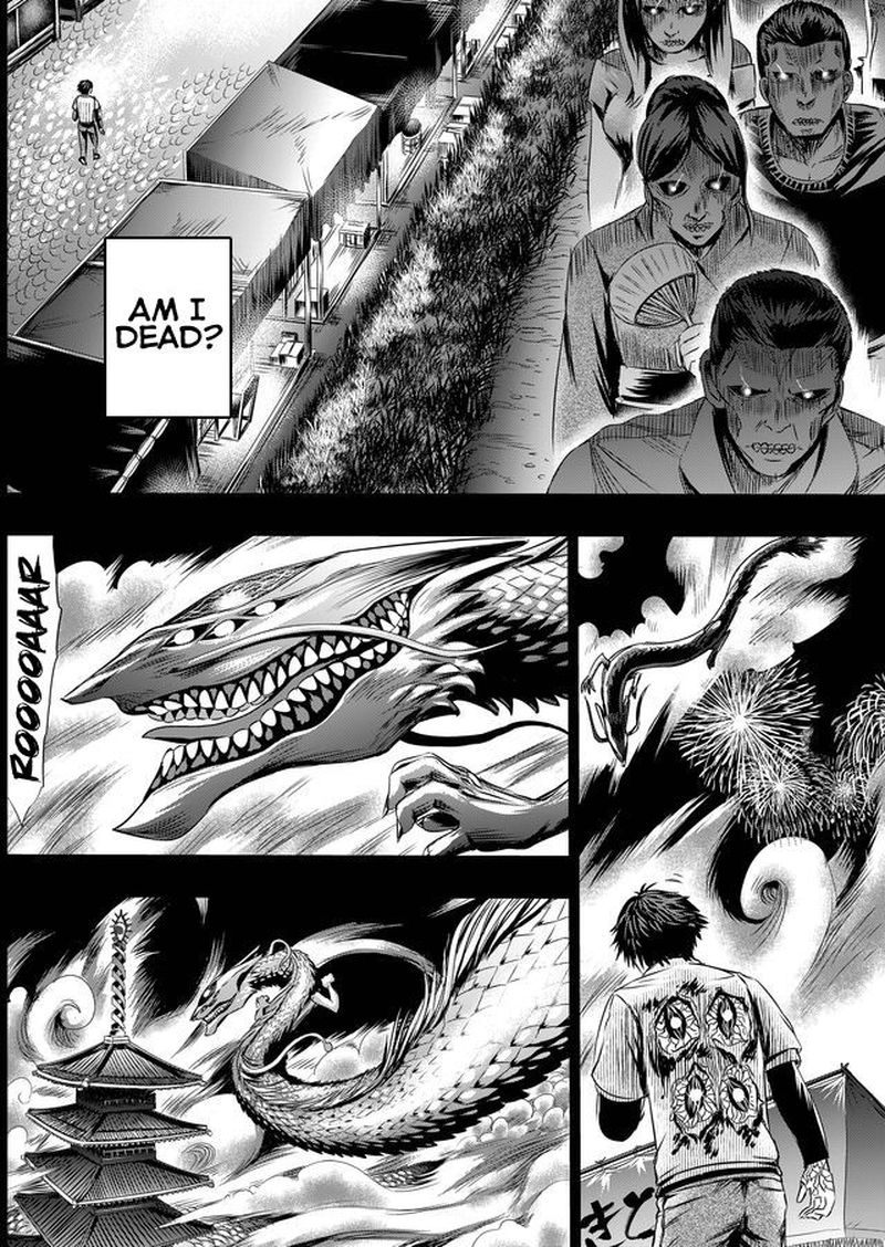 tokyo_dragon_37_7