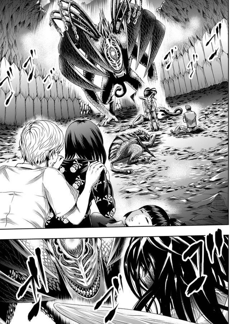 tokyo_dragon_38_13