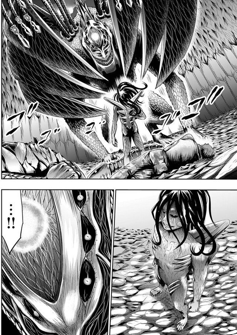 tokyo_dragon_39_3
