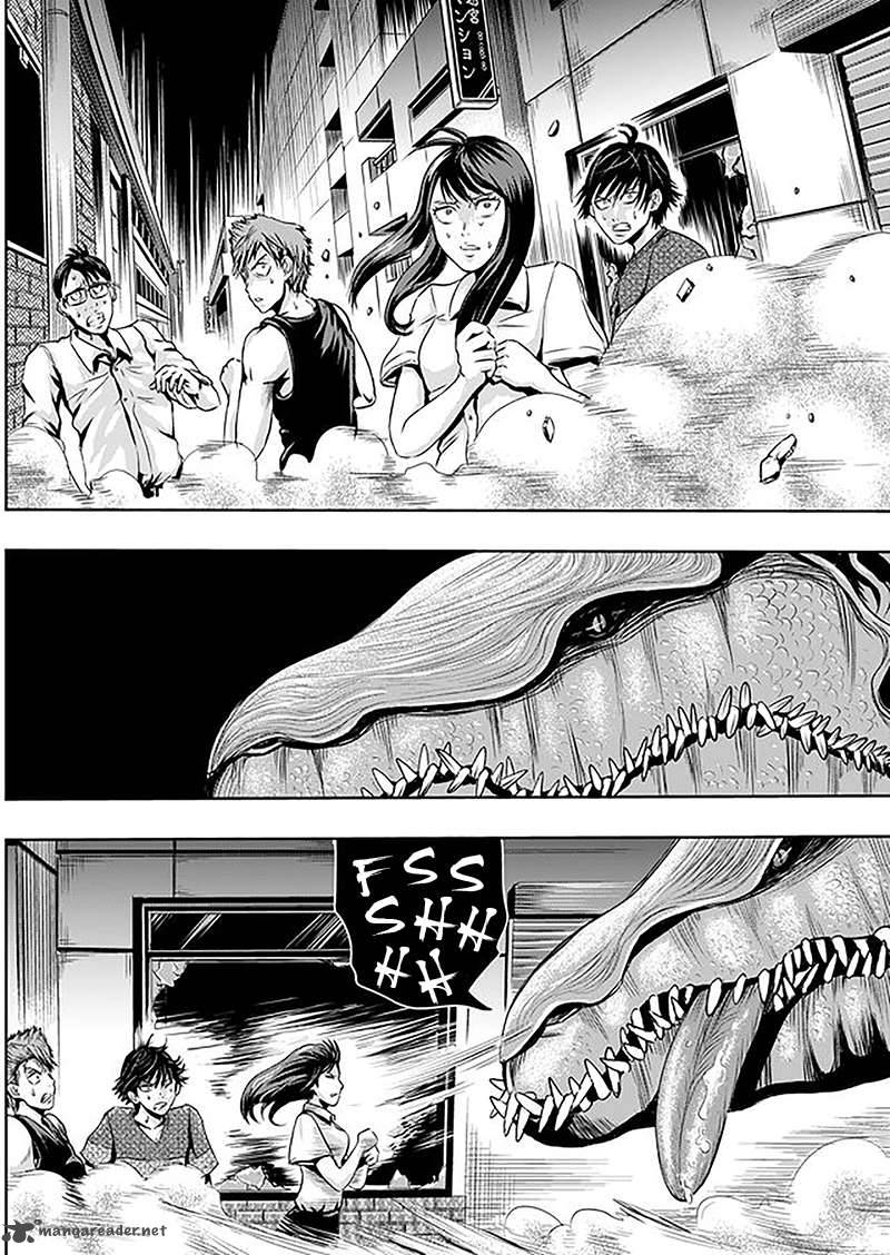 tokyo_dragon_4_5