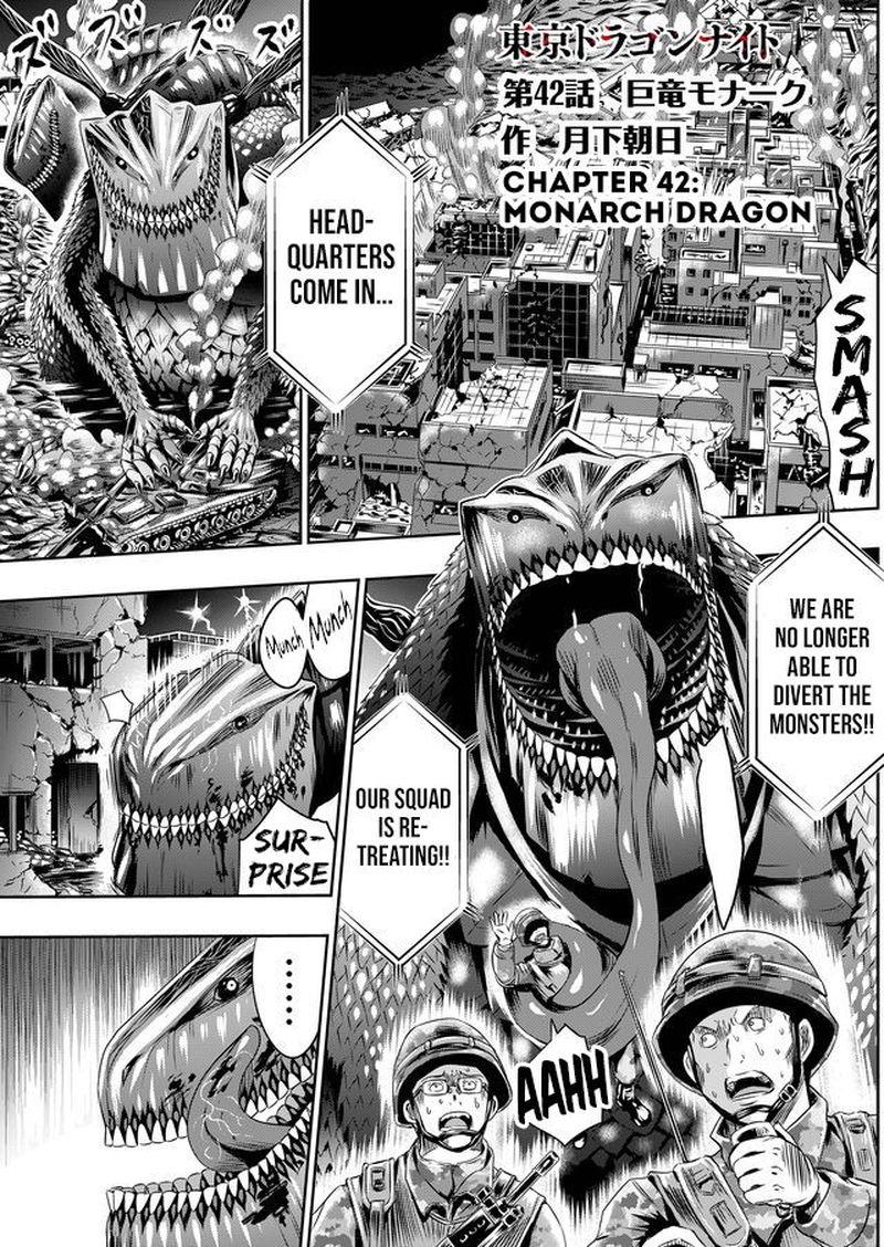tokyo_dragon_42_1