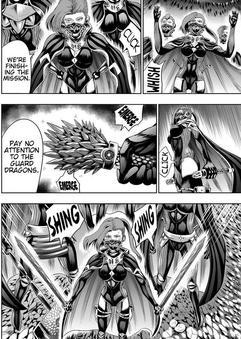 tokyo_dragon_42_11