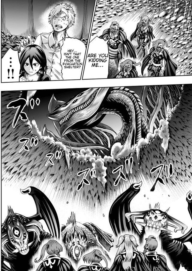 tokyo_dragon_42_16