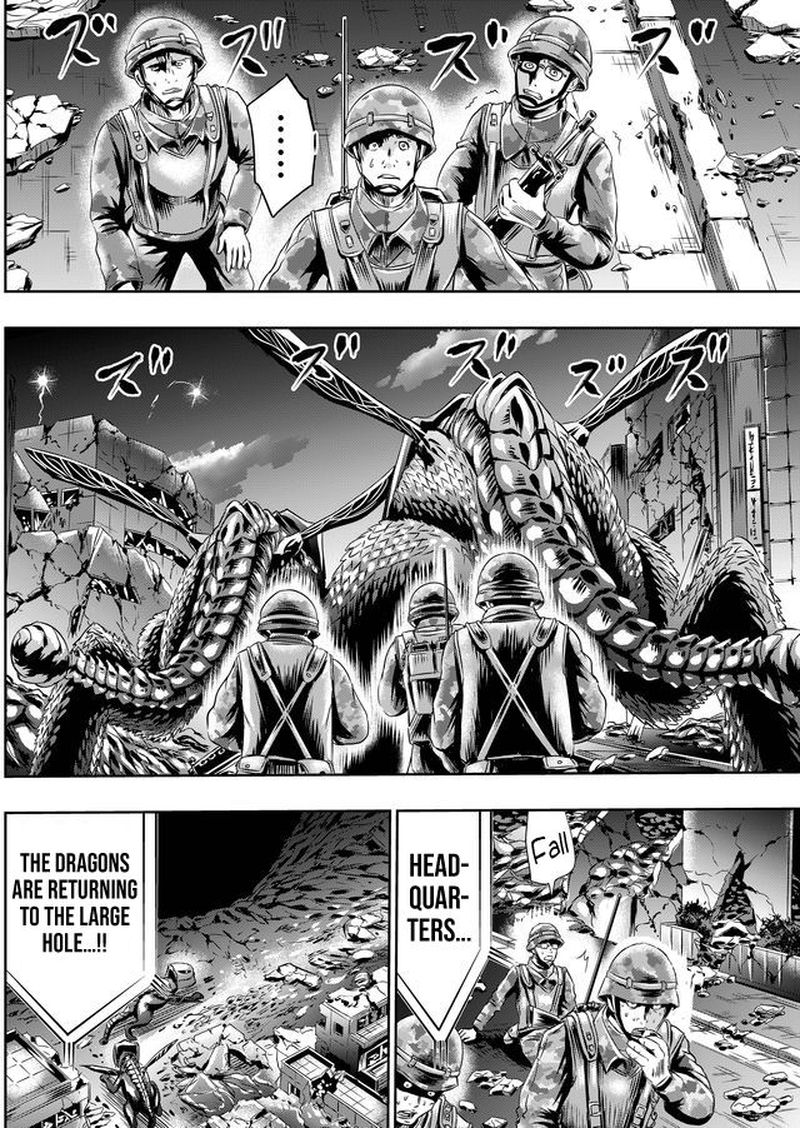 tokyo_dragon_42_2