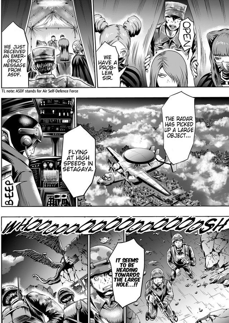 tokyo_dragon_42_4