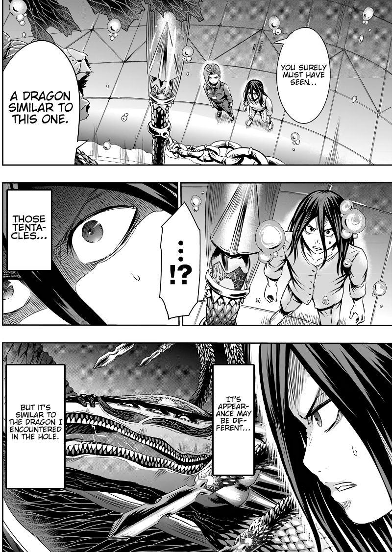tokyo_dragon_47_2