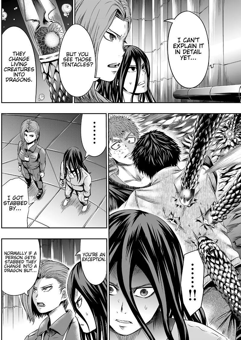 tokyo_dragon_47_4