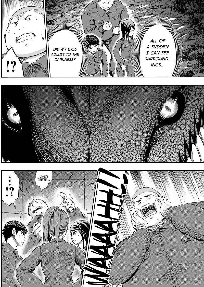 tokyo_dragon_49_12